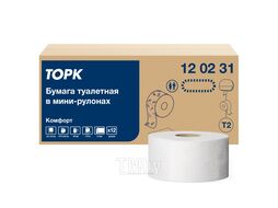 Бумага туалетная Advanced T2 в мини-рулонах 170м, 2-сл. Tork 120231-03