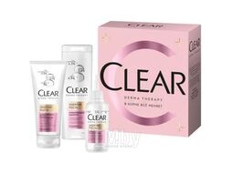 Подарочный набор CLEAR DERMA THERAPY 2024