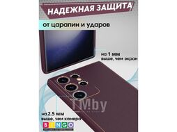 Бампер Bingo Gold Line для SAMSUNG S23 Ultra Бордовый