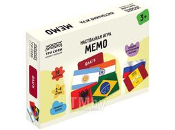 Игра настольная "Мемо. Флаги ", 50 карточек, картонная коробка, 3+ Три совы НИ_55049