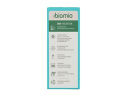 Таблетки для посудомоечных машин BioMio All-in-One с эфирным маслом эвкалипта (100шт)