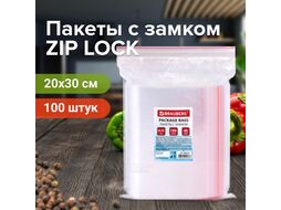 Комплект пакетов-слайдеров Brauberg Zip Lock / 606216 (100шт)