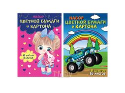 Бумага цветная набор "Девочка, машинка", А4, 8 цветов,16 листов Academy Style 13766/2