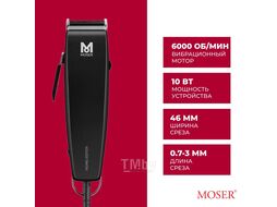Машинка для стрижки Moser Hair Clipper 1400 230V 50Hz 1400-0087 Black