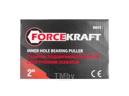 Съемник подшипников и втулок с внутренним захватом (d захвата:13-38мм) FORCEKRAFT FK-66619