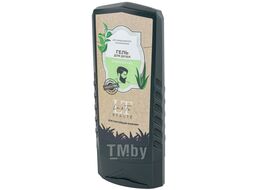 Гель для душа La and Te beaute LT-4103