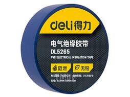 Изолента ПВХ "Deli", 130 мкм, синий