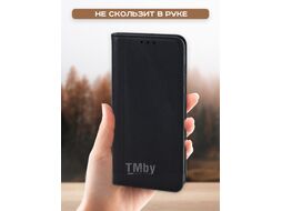 Чехол-книжка Case Book для Galaxy A25 (черный)