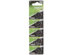 Комплект батареек GP Batteries Lithium CR2032 / GPCR2032-2C5 (5шт)