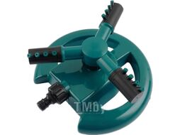 Дождеватель Garvill C0012617A
