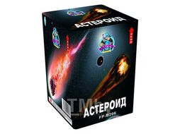 Салют АСТЕРОИД FP-B206