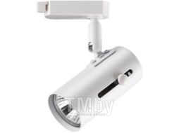 Трековый светильник Novotech Pipe 370413
