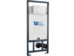 Унитаз подвесной с инсталляцией WeltWasser Marberg 507 + Merzbach 043 GL-WT + Mar 507 RD GL-WT
