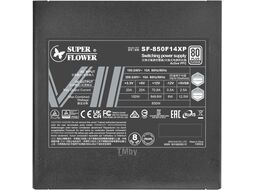 Блок питания Super Flower Leadex VII Platinum PRO 850W ATX 3.1 Black (SF-850F14XP)