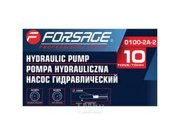 Насос гидравлический 10т (объем масла - 0.5л, давление - 630 bar) Forsage F-0100-2A-2