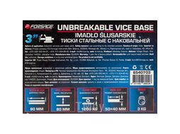 Тиски стальные с наковальней 3"-80мм Forsage F-6540703