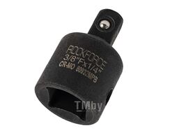 Адаптер ударный 3/8" (F) х1/4" (M) Rock FORCE RF-80932MPB