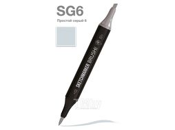 Маркер перм., худ. "Brush" двусторонний, SG6, простой серый 6 Sketchmarker SMB-SG6