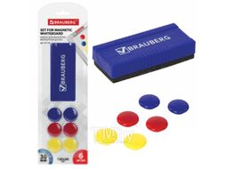 Стиратель для доски Brauberg 231158 (с магнитами)