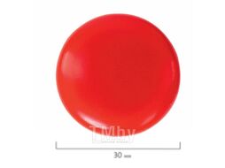 Стиратель для доски Brauberg 231158 (с магнитами)