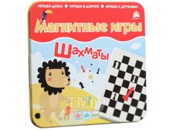Шахматы Bumbaram Магнитная игра. Шахматы / IM-1008