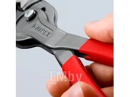 Клещи захватные TwinGrip, 5 - 27 мм, L-250 мм, обливные рукоятки, SB KNIPEX 8201250SB