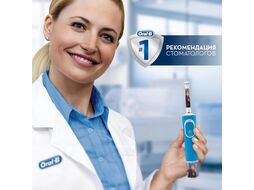Набор насадок для зубной щетки Oral-B EB10S 4K Frozen (4шт)