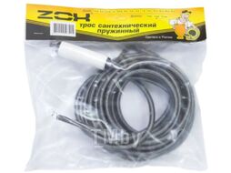 Трос сантехнический Zox 9мм с вращающейся ручкой / 00001222 (10м)