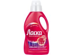 Гель для стирки Ласка Для цветного (1л)