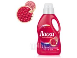 Гель для стирки Ласка Для цветного (1л)