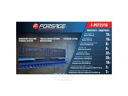 Панель пластмассовая настенная для инструментов Forsage F-PST2316