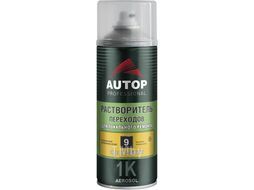 Растворитель переходов - аэр. 520 мл №9 AUTOP ATP-A07238