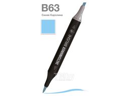 Маркер перм., худ. "Brush" двусторонний, B63, синяя Каролина Sketchmarker SMB-B63