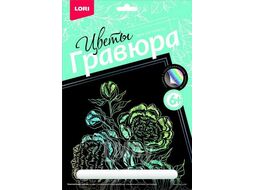 Набор для детского творчества - Гравюра ЦВЕТЫ большая с эффектом голографик "Пионы" LORI Гр-592