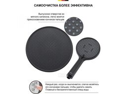 Душевая система черный (116им) (713им) Gappo G2406-6