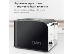Тостер BQ T2000 (стальной/черный)