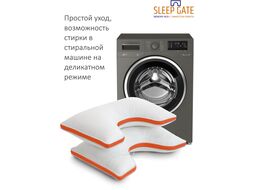 Подушка для сна Espera Sleep Gate Memory Box MB-5445 (50x70)
