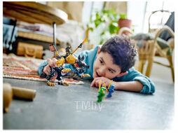 Конструктор Lego Ninjago Имперская гончая. Истребитель драконов / 71790