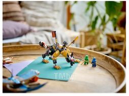 Конструктор Lego Ninjago Имперская гончая. Истребитель драконов / 71790