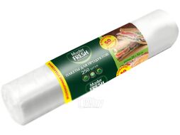 Пакеты фасовочные Master Fresh Для продуктов 7мкм (250шт)