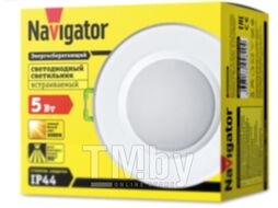 Точечный светильник Navigator 94837 NDL-P1-20W-840-WH-LED