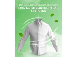 Гель для стирки Septivit Белые ткани (1л)