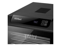 Сушилка для овощей и фруктов Kitfort КТ-4949