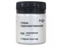 Краски гуашевые, 40 мл Старый Мастер 12112040812