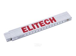 Метр складной 2 м (композитный) ELITECH 207205