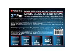 Тиски стальные поворотные с наковальней 3"-80мм Forsage F-6540803