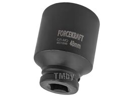 Головка ударная глубокая 3/4", 48мм (6гр.) FORCEKRAFT FK-46510048