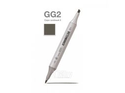 Маркер перм., худ. двухсторонний, GG2 серо зеленый 2 Sketchmarker SM-GG2