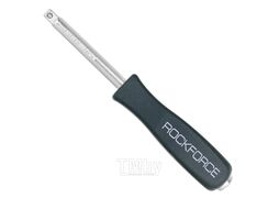 Рукоятка для головок 1/4" 150мм-6" Rock FORCE 8143