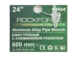 Ключ трубный с алюминиевой рукояткой 24",max d захвата 600мм RockFORCE RF-68424